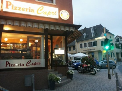 Фото: Pizzeria Capri